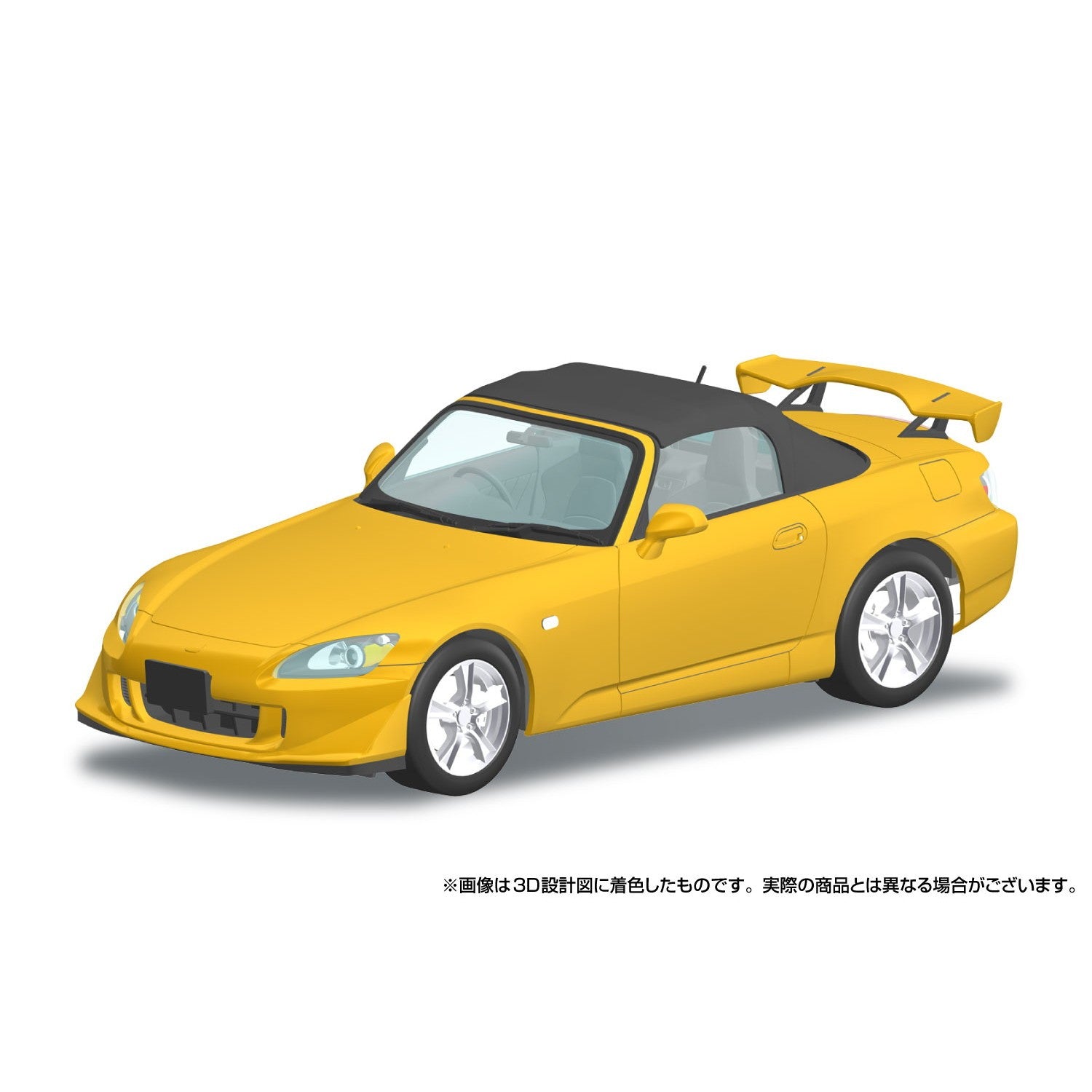 【予約安心出荷】[PTM] 楽プラ スナップカー No.10-YP 1/24 AP2 S2000 TYPE S 2007 ニューインディイエローパール プラモデル(069981) アオシマ(2026年12月)