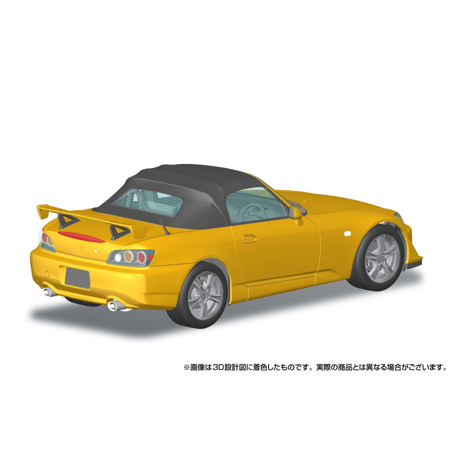 【予約安心出荷】[PTM] 楽プラ スナップカー No.10-YP 1/24 AP2 S2000 TYPE S 2007 ニューインディイエローパール プラモデル(069981) アオシマ(2026年12月)