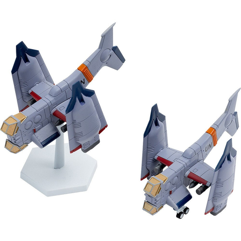 【予約安心出荷】[PTM] SYUTO Tiny Scale 1/350 近接航空支援用垂直離着陸対地攻撃機 YAGR-3B ヱヴァンゲリヲン新劇場版 プラモデル StudioSYUTO(スタジオシュウトウ)(2026年11月)