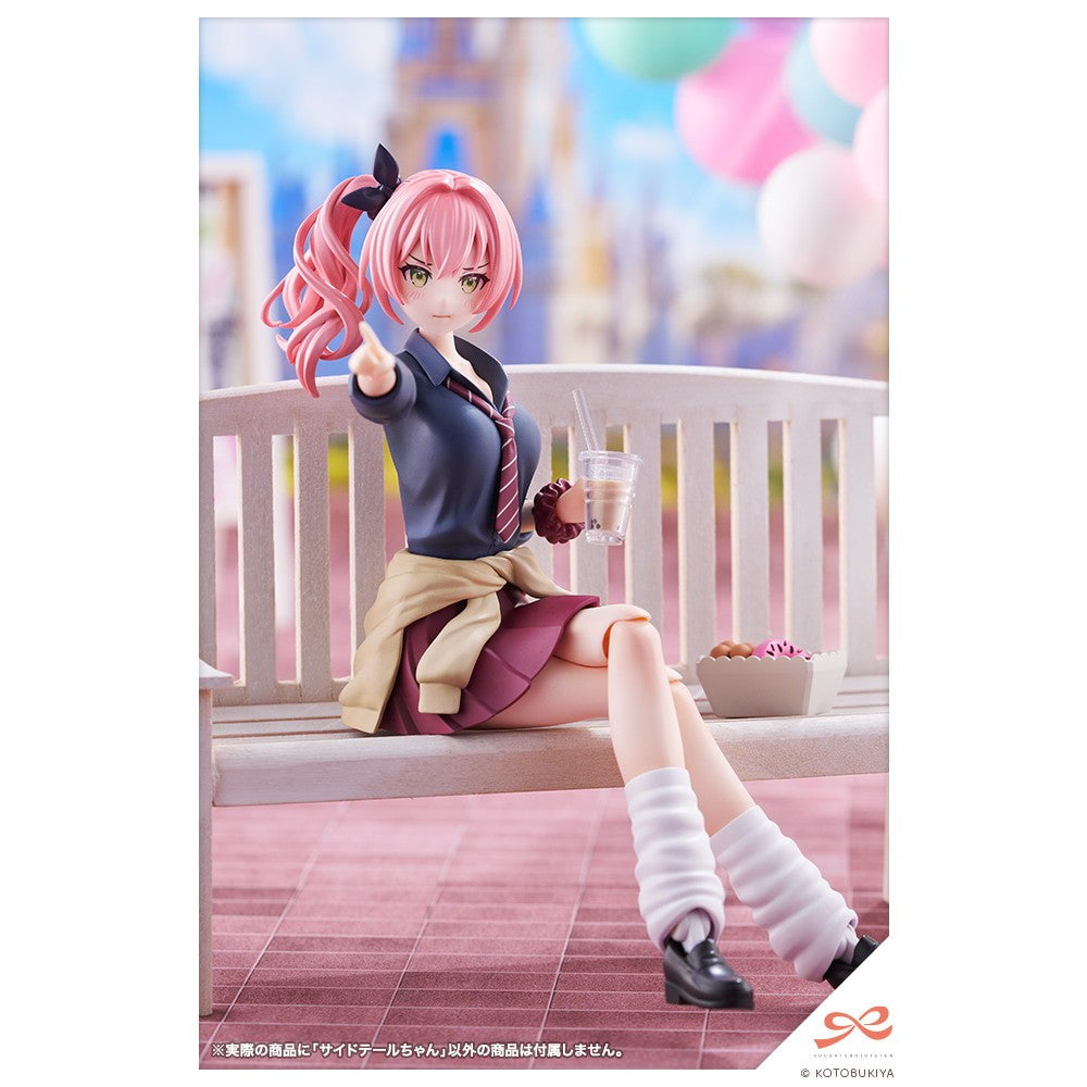 【予約安心出荷】[PTM] 創彩少女庭園 1/10 サイドテールちゃん プラモデル(JK108) コトブキヤ(2027年1月)