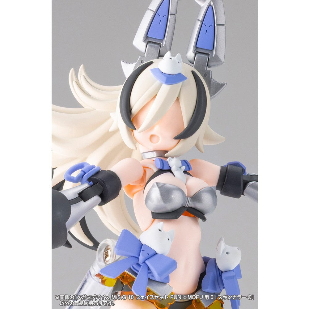 【予約安心出荷】[PTM] メガミデバイス M.S.G 10 1/1 フェイスセット PUNI☆MOFU用 01 スキンカラーC プラモデル用アクセサリ(KP906) コトブキヤ(2026年12月)