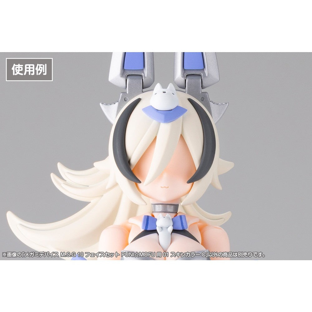 【予約安心出荷】[PTM] メガミデバイス M.S.G 10 1/1 フェイスセット PUNI☆MOFU用 01 スキンカラーC プラモデル用アクセサリ(KP906) コトブキヤ(2026年12月)