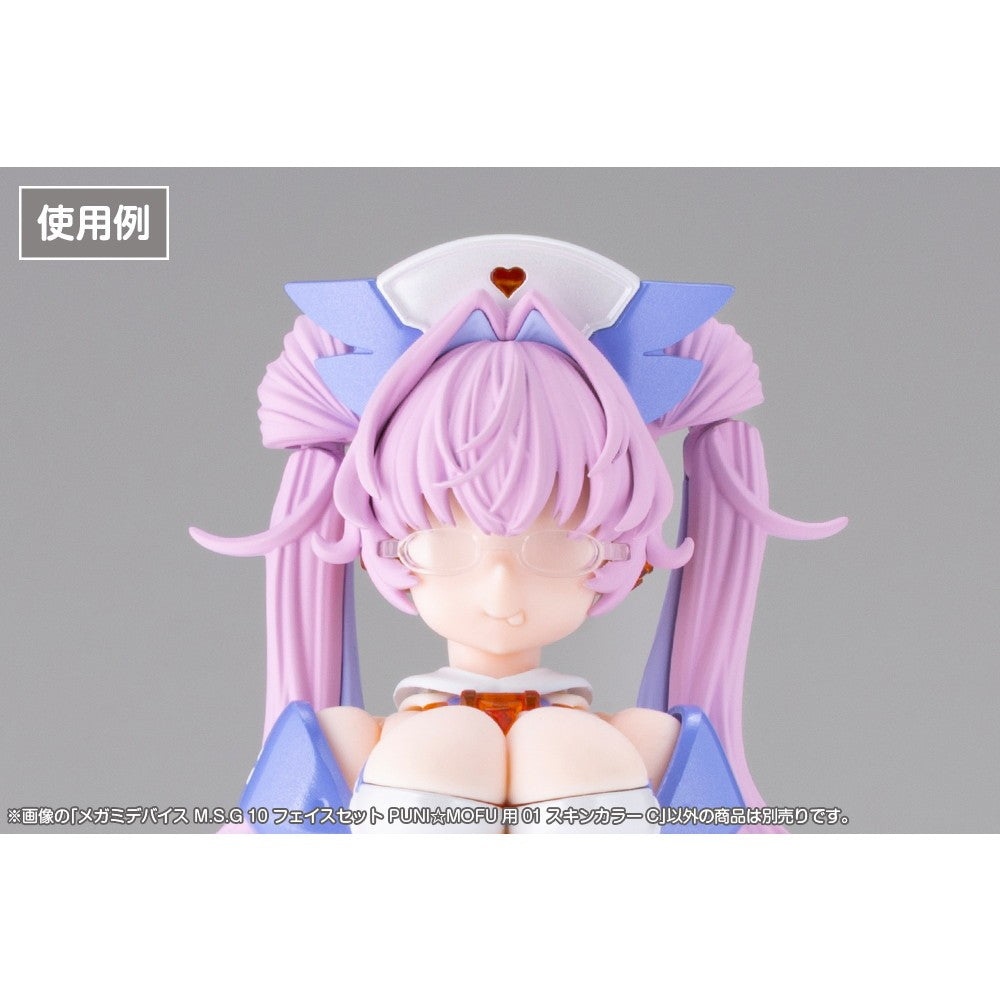 【予約安心出荷】[PTM] メガミデバイス M.S.G 10 1/1 フェイスセット PUNI☆MOFU用 01 スキンカラーC プラモデル用アクセサリ(KP906) コトブキヤ(2026年12月)