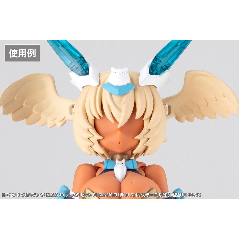 【予約安心出荷】[PTM] メガミデバイス M.S.G 10 1/1 フェイスセット PUNI☆MOFU用 01 スキンカラーE プラモデル用アクセサリ(KP908) コトブキヤ(2026年12月)