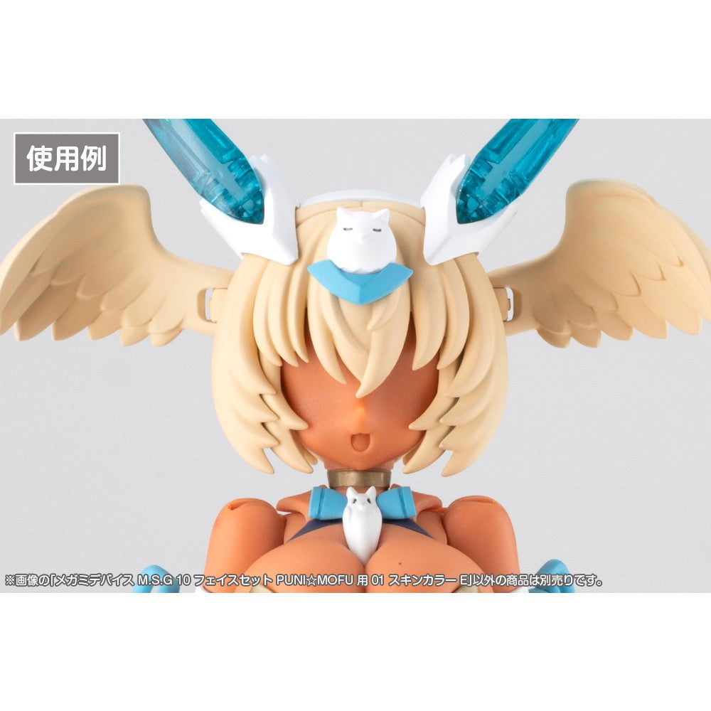 【予約安心出荷】[PTM] メガミデバイス M.S.G 10 1/1 フェイスセット PUNI☆MOFU用 01 スキンカラーE プラモデル用アクセサリ(KP908) コトブキヤ(2026年12月)
