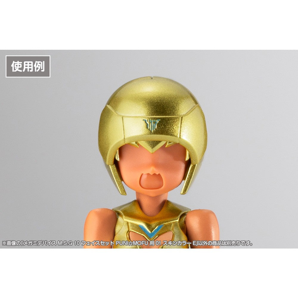 【予約安心出荷】[PTM] メガミデバイス M.S.G 10 1/1 フェイスセット PUNI☆MOFU用 01 スキンカラーE プラモデル用アクセサリ(KP908) コトブキヤ(2026年12月)