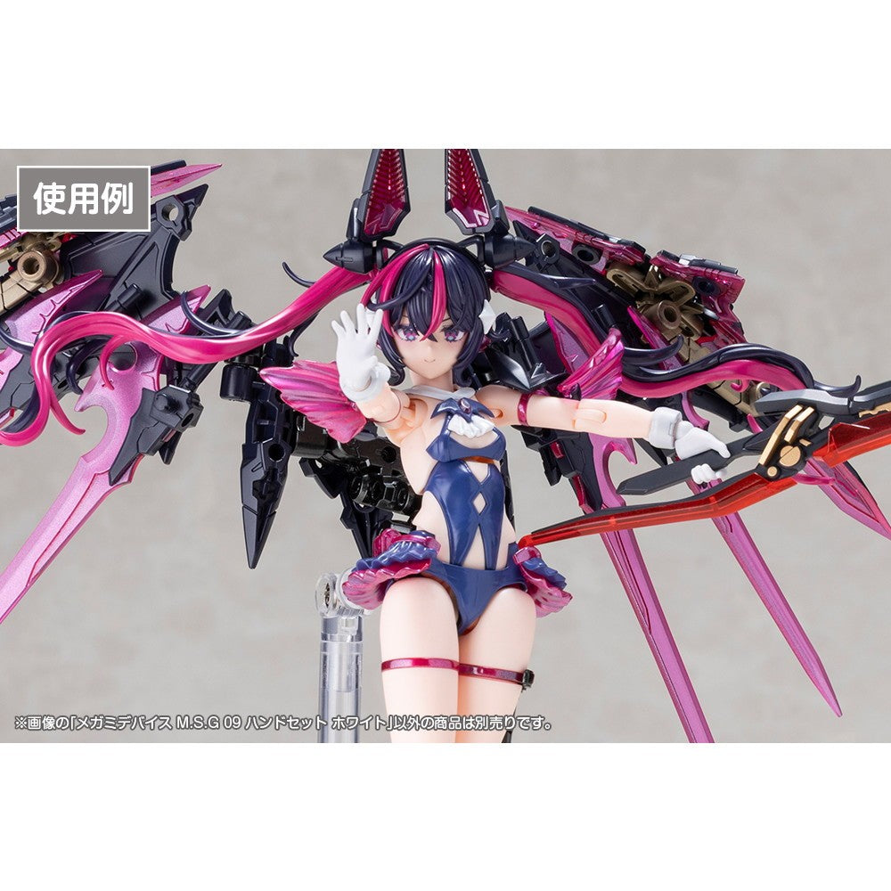 【予約安心出荷】[PTM] メガミデバイス M.S.G 09 1/1 ハンドセット ホワイト プラモデル用アクセサリ(KP909) コトブキヤ(2026年12月)