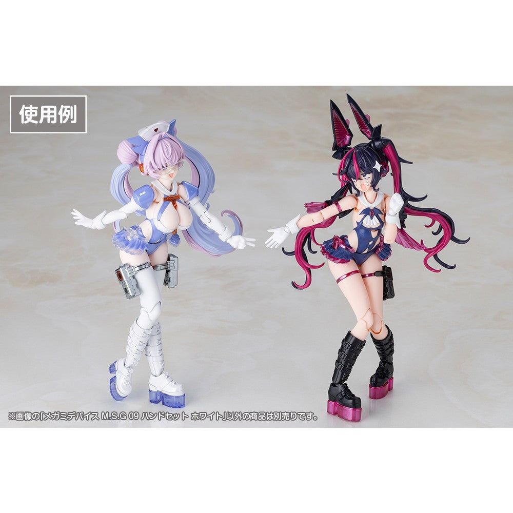 【予約安心出荷】[PTM] メガミデバイス M.S.G 09 1/1 ハンドセット ホワイト プラモデル用アクセサリ(KP909) コトブキヤ(2026年12月)