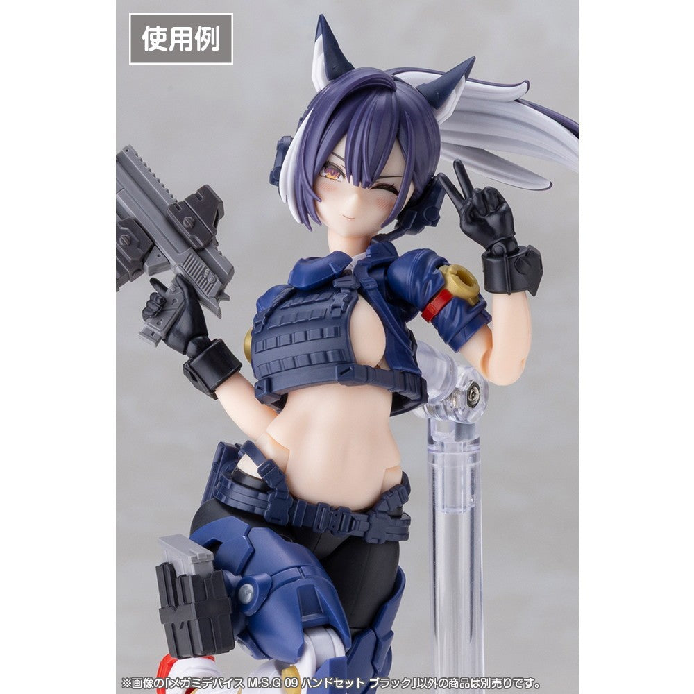 【予約安心出荷】[PTM] メガミデバイス M.S.G 09 1/1 ハンドセット ブラック プラモデル用アクセサリ(KP910) コトブキヤ(2026年12月)