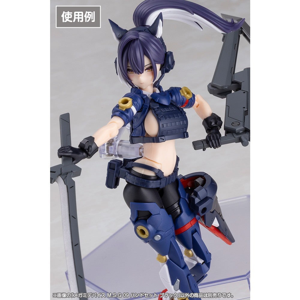 【予約安心出荷】[PTM] メガミデバイス M.S.G 09 1/1 ハンドセット ブラック プラモデル用アクセサリ(KP910) コトブキヤ(2026年12月)