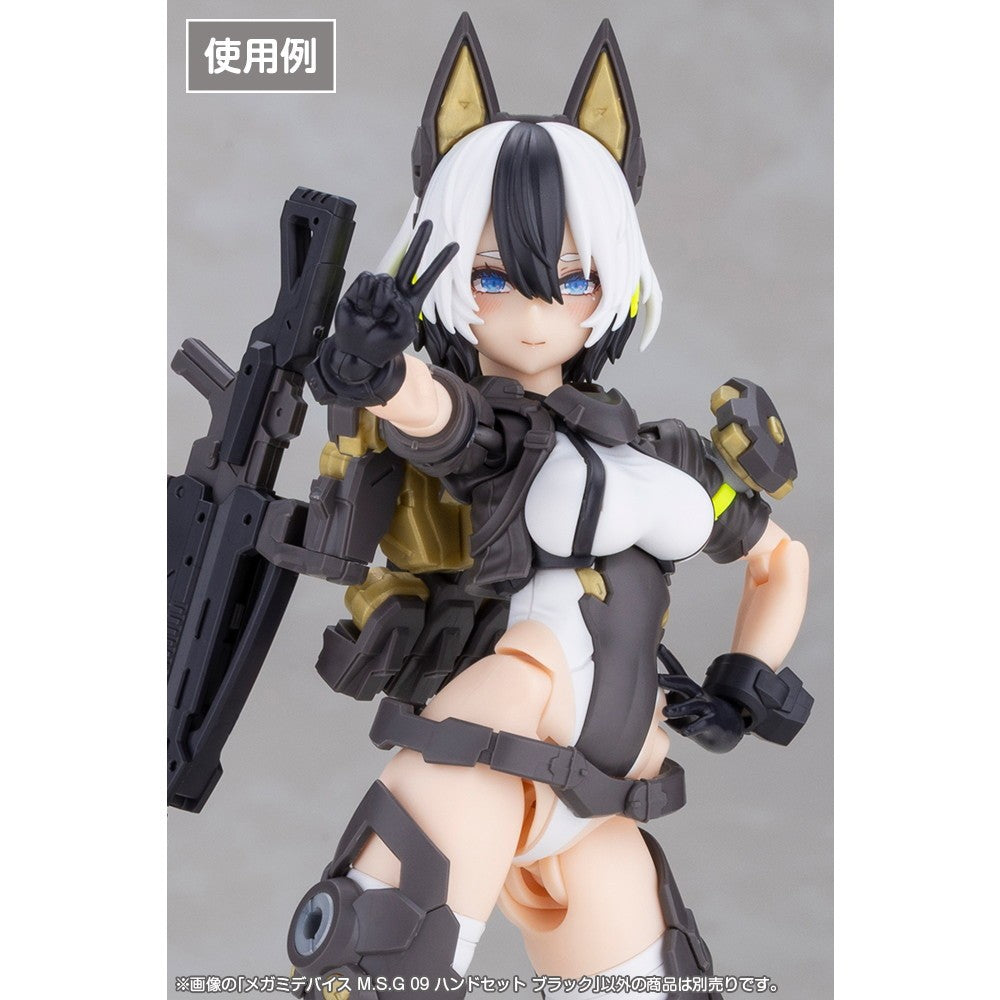 【予約安心出荷】[PTM] メガミデバイス M.S.G 09 1/1 ハンドセット ブラック プラモデル用アクセサリ(KP910) コトブキヤ(2026年12月)