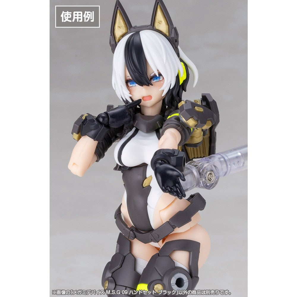 【予約安心出荷】[PTM] メガミデバイス M.S.G 09 1/1 ハンドセット ブラック プラモデル用アクセサリ(KP910) コトブキヤ(2026年12月)