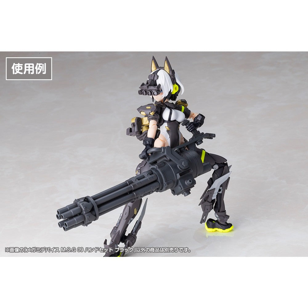 【予約安心出荷】[PTM] メガミデバイス M.S.G 09 1/1 ハンドセット ブラック プラモデル用アクセサリ(KP910) コトブキヤ(2026年12月)
