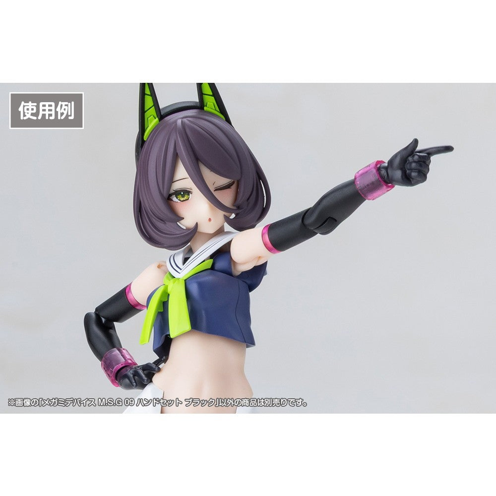 【予約安心出荷】[PTM] メガミデバイス M.S.G 09 1/1 ハンドセット ブラック プラモデル用アクセサリ(KP910) コトブキヤ(2026年12月)