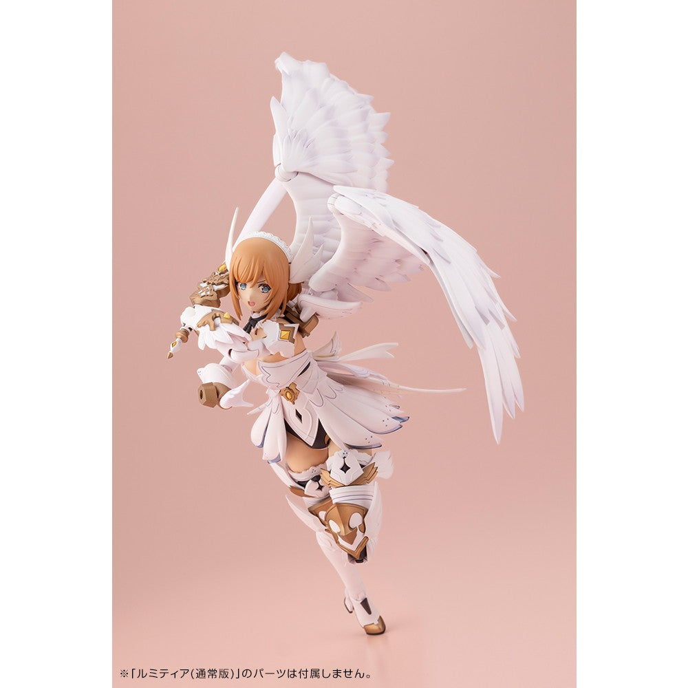 【予約安心出荷】[PTM] ルミティア First Engage Ver.〈ファーストエンゲージVer.〉 アルカナディア プラモデル(AA001) コトブキヤ(2027年1月)