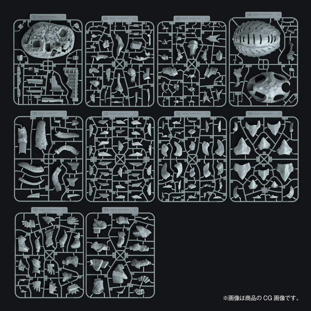 【予約安心出荷】[PTM] ARTPLA SCULPTURE WORKS ガメラ(1999)Re:イマジネーション ガメラ3 邪神〈イリス〉覚醒 プラモデル(AP059) 海洋堂(2026年10月)