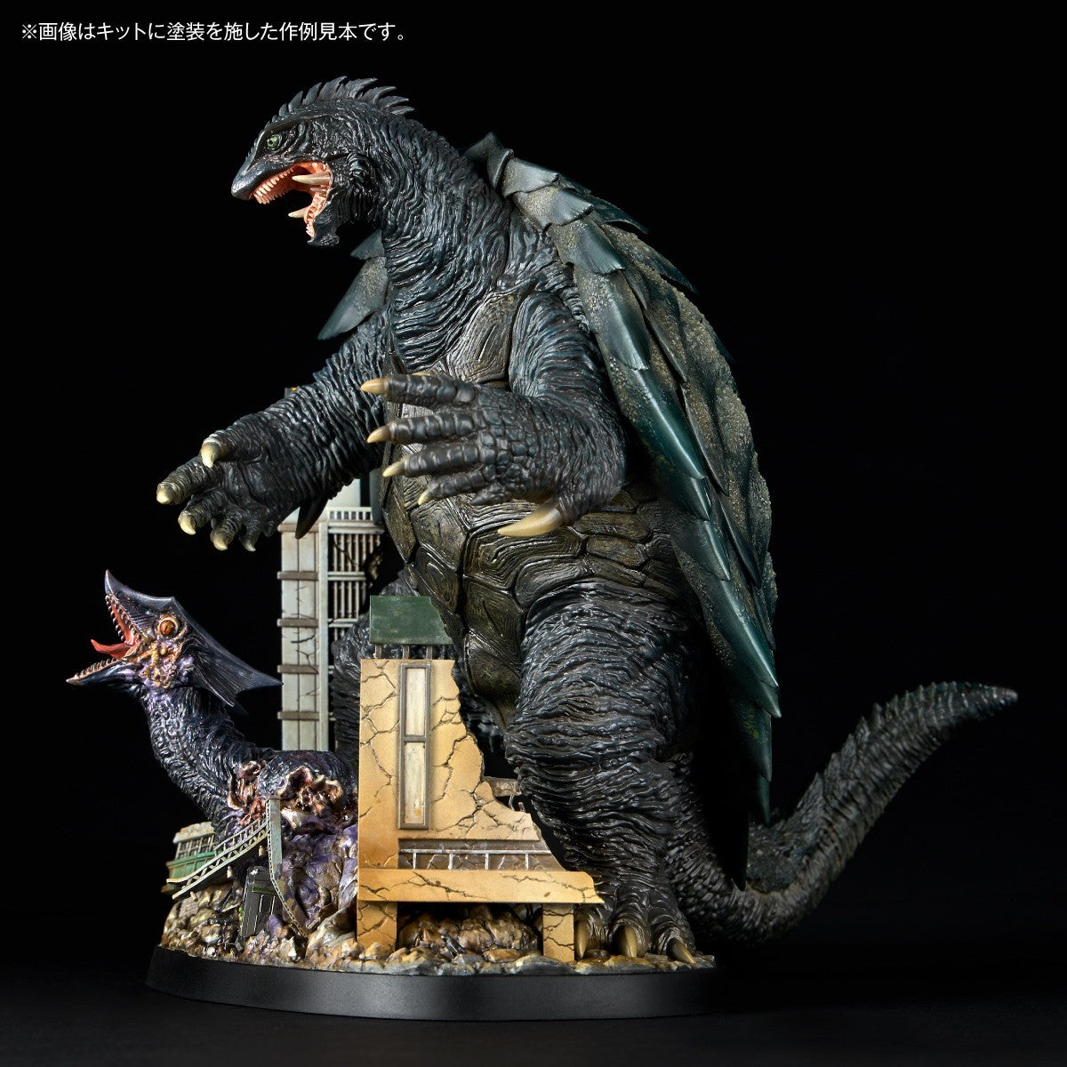 【予約安心出荷】[PTM] ARTPLA SCULPTURE WORKS ガメラ(1999)Re:イマジネーション ガメラ3 邪神〈イリス〉覚醒 プラモデル(AP059) 海洋堂(2026年10月)