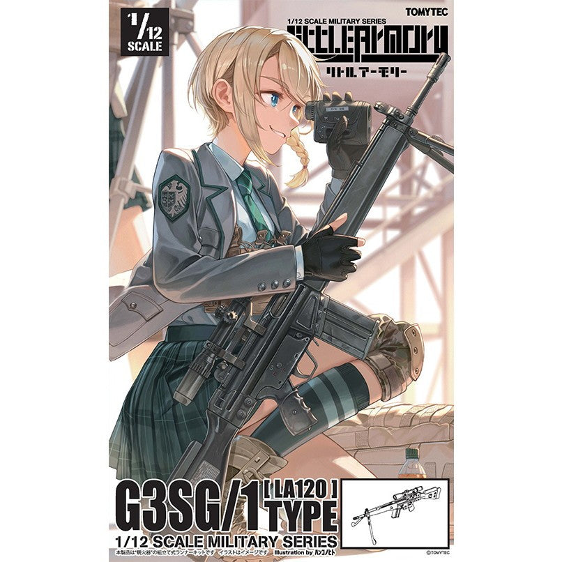 【予約安心出荷】[PTM] LittleArmory(リトルアーモリー) LA120 1/12 G3SG/1タイプ プラモデル(337119) TOMYTEC(トミーテック)(2026年12月)