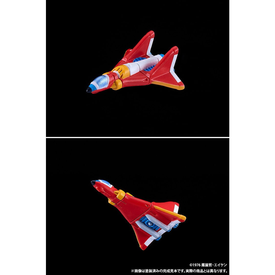 【予約安心出荷】[PTM] MODEROID(モデロイド) ダイアポロン UFO戦士ダイアポロン プラモデル グッドスマイルカンパニー(2027年2月)