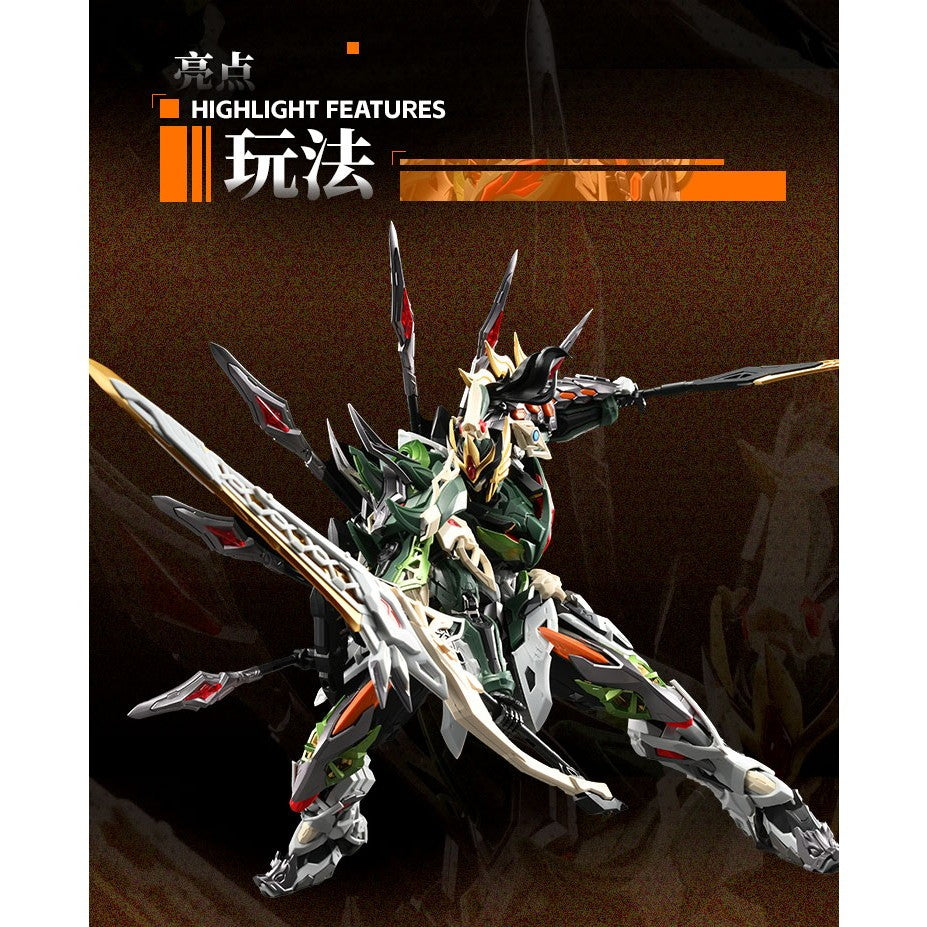 【予約安心出荷】[PTM] MNP-XH17A 忠勇級 天雄星 馬超(ばちょう) プラスチックモデルキット プラモデル(749316) MOTOR NUCLEAR(摩動核社)(2026年10月)
