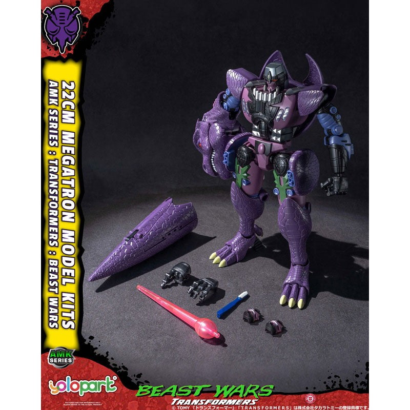 【予約安心出荷】[PTM] AMKシリーズ (3)メガトロン トランスフォーマー/ビーストウォーズ プラモデル Yolopark(ヨロパーク)(2027年11月)