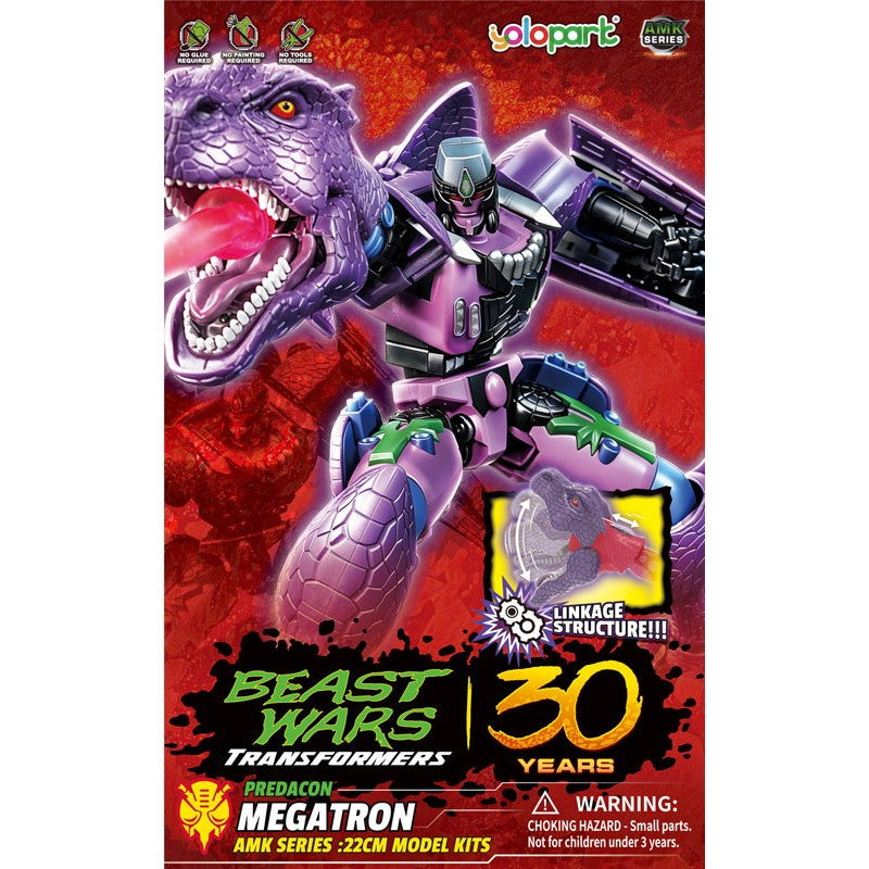 【予約安心出荷】[PTM] AMKシリーズ (3)メガトロン トランスフォーマー/ビーストウォーズ プラモデル Yolopark(ヨロパーク)(2027年11月)