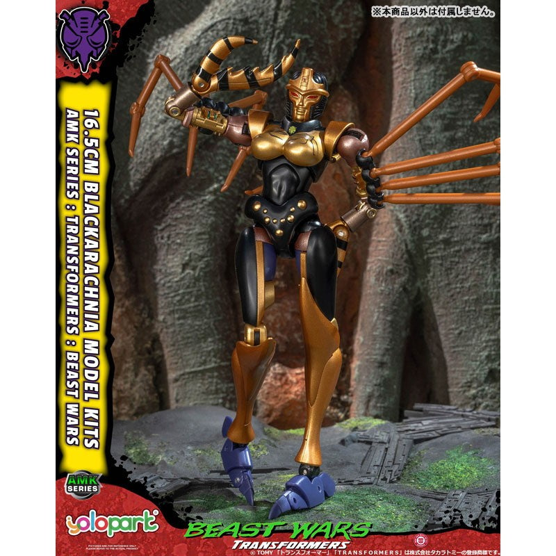 【予約安心出荷】[PTM] AMKシリーズ (4)ブラックウィドー トランスフォーマー/ビーストウォーズ プラモデル Yolopark(ヨロパーク)(2027年11月)