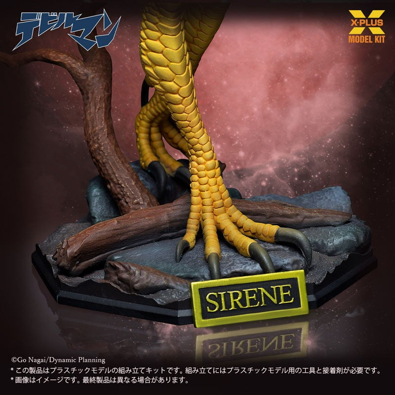 【予約安心出荷】[PTM] (再販) 1/8 シレーヌ デビルマン プラスチックモデルキット プラモデル(411-200677TP) エクスプラス(2026年10月)