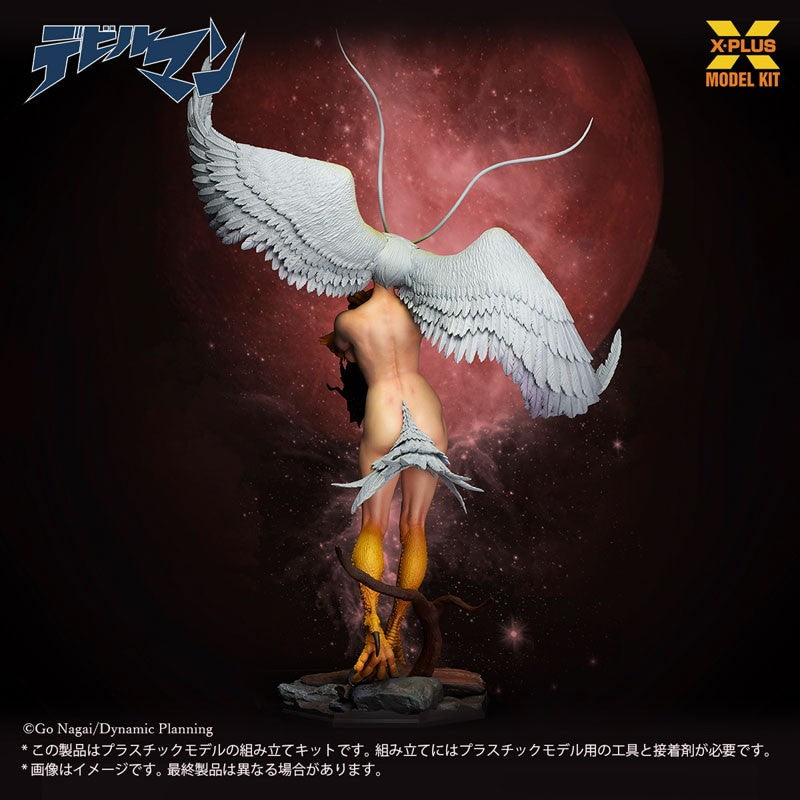 【予約安心出荷】[PTM] (再販) 1/8 シレーヌ デビルマン プラスチックモデルキット プラモデル(411-200677TP) エクスプラス(2026年10月)