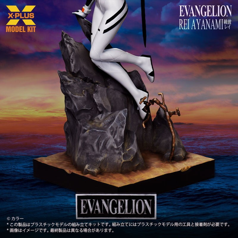 【予約安心出荷】[PTM] (再販) 1/8 綾波レイ 新世紀エヴァンゲリオン プラスチックモデルキット プラモデル(411-200678TP) エクスプラス(2026年10月)