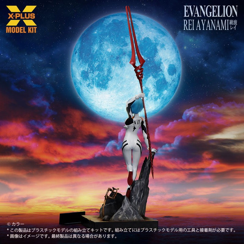 【予約安心出荷】[PTM] (再販) 1/8 綾波レイ 新世紀エヴァンゲリオン プラスチックモデルキット プラモデル(411-200678TP) エクスプラス(2026年10月)