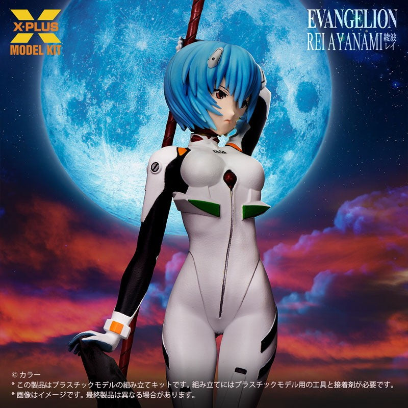 【予約安心出荷】[PTM] (再販) 1/8 綾波レイ 新世紀エヴァンゲリオン プラスチックモデルキット プラモデル(411-200678TP) エクスプラス(2026年10月)