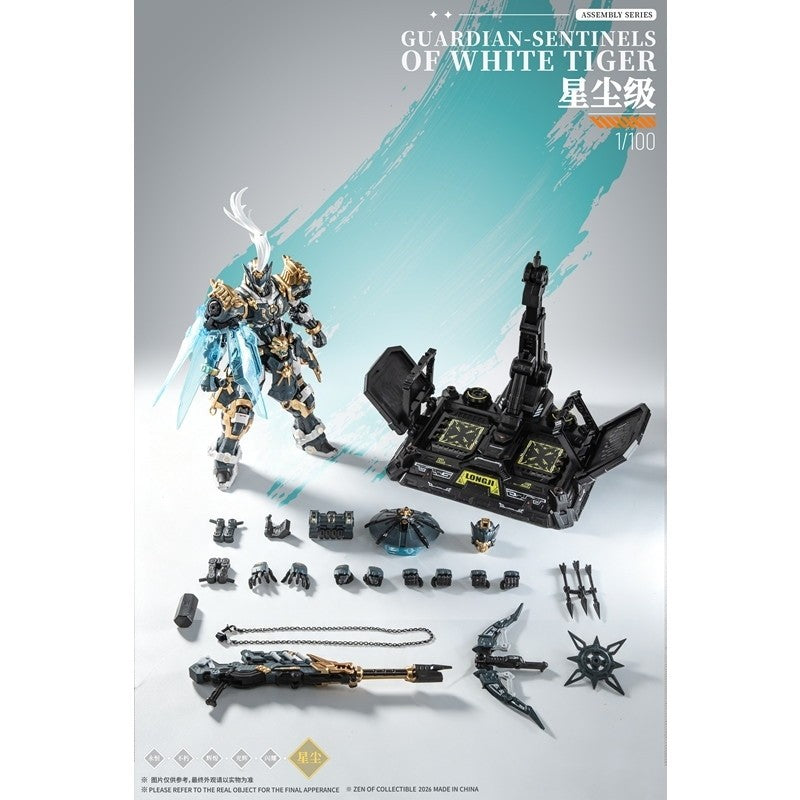 【予約安心出荷】[PTM] CD-AS-02EX 巡界使-虎狩(じゅんかいし-とらがり) 合金モデルキット プラモデル(351979) 蔵道模型(ZEN Of Collectible)(2026年10月)