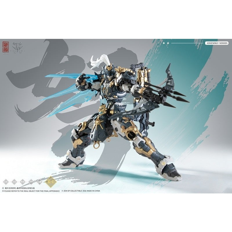 【予約安心出荷】[PTM] CD-AS-02EX 巡界使-虎狩(じゅんかいし-とらがり) 合金モデルキット プラモデル(351979) 蔵道模型(ZEN Of Collectible)(2026年10月)
