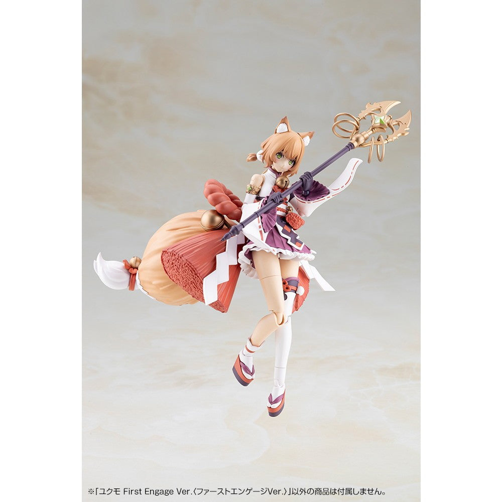 【予約安心出荷】[PTM] ユクモ First Engage Ver.〈ファーストエンゲージVer.〉 アルカナディア プラモデル(AA003) コトブキヤ(2027年3月)