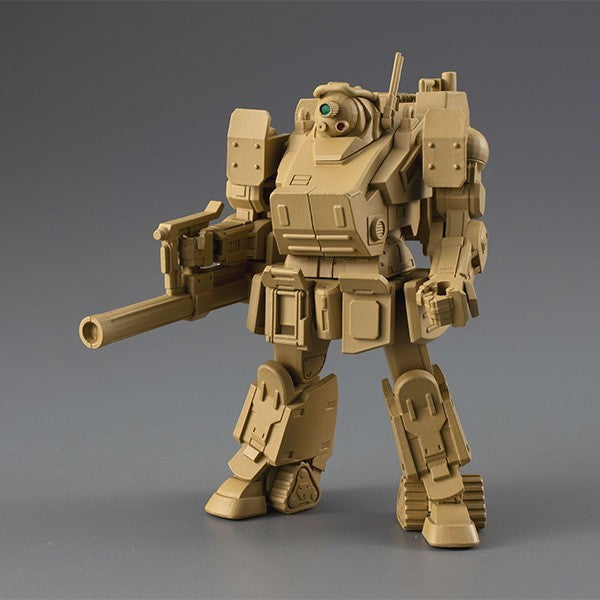 【予約安心出荷】[PTM] (BOX) VAKIT プラトーン 装甲騎兵ボトムズ 灰色の魔女 プラモデル(6個) メガハウス(2027年2月)