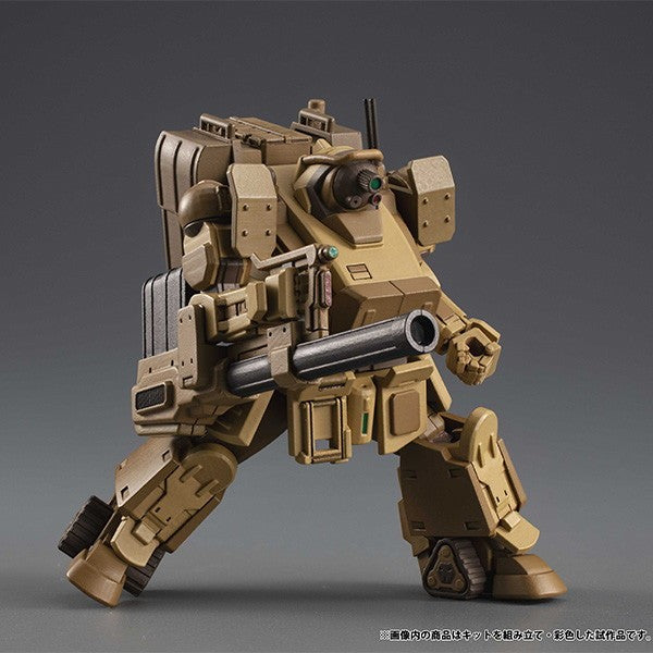 【予約安心出荷】[PTM] (BOX) VAKIT プラトーン 装甲騎兵ボトムズ 灰色の魔女 プラモデル(6個) メガハウス(2027年2月)