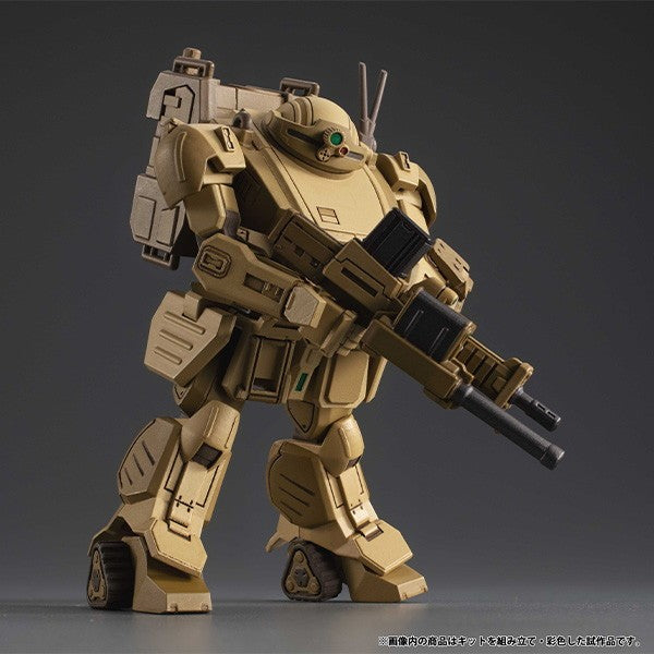 【予約安心出荷】[PTM] (BOX) VAKIT プラトーン 装甲騎兵ボトムズ 灰色の魔女 プラモデル(6個) メガハウス(2027年2月)