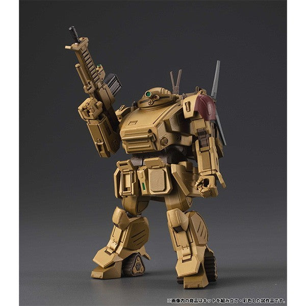 【予約安心出荷】[PTM] (BOX) VAKIT プラトーン 装甲騎兵ボトムズ 灰色の魔女 プラモデル(6個) メガハウス(2027年2月)