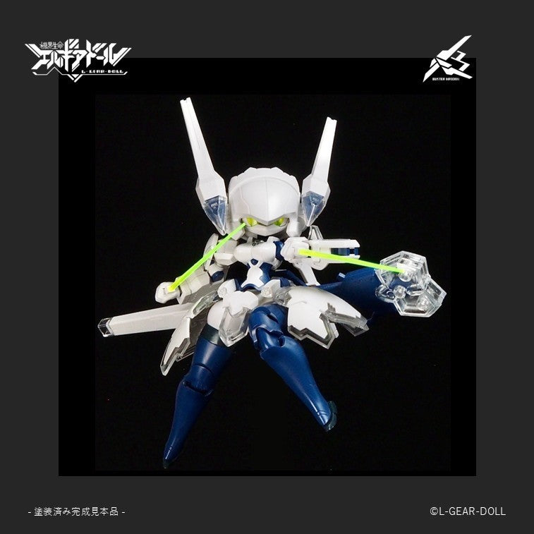 【予約安心出荷】[PTM] HS(ヒロインスタイル)シリーズ 1/12 メカ娘 バスターメイデン Ver.UVクリア 機界生命エルギアドール プラモデル(CAV-1055-UV) cavico models(キャビコモデルズ)(2026年10月)