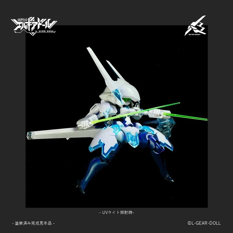 【予約安心出荷】[PTM] HS(ヒロインスタイル)シリーズ 1/12 メカ娘 バスターメイデン Ver.UVクリア 機界生命エルギアドール プラモデル(CAV-1055-UV) cavico models(キャビコモデルズ)(2026年10月)