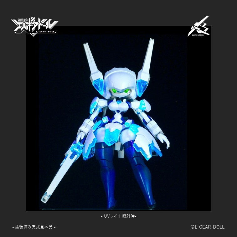 【予約安心出荷】[PTM] HS(ヒロインスタイル)シリーズ 1/12 メカ娘 バスターメイデン Ver.UVクリア 機界生命エルギアドール プラモデル(CAV-1055-UV) cavico models(キャビコモデルズ)(2026年10月)