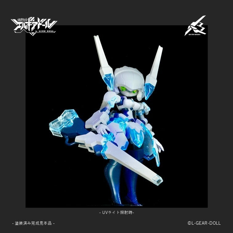 【予約安心出荷】[PTM] HS(ヒロインスタイル)シリーズ 1/12 メカ娘 バスターメイデン Ver.UVクリア 機界生命エルギアドール プラモデル(CAV-1055-UV) cavico models(キャビコモデルズ)(2026年10月)