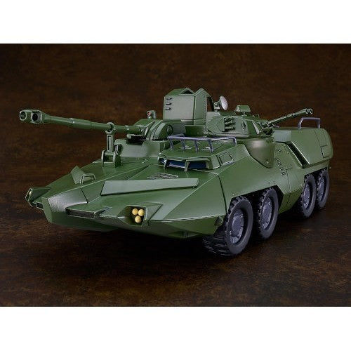 【予約安心出荷】[PTM] (再販) MODEROID(モデロイド) キャリア・ビーグル 巨神ゴーグ プラモデル グッドスマイルカンパニー(2027年5月)