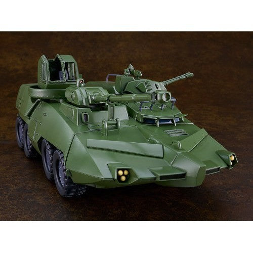 【予約安心出荷】[PTM] (再販) MODEROID(モデロイド) キャリア・ビーグル 巨神ゴーグ プラモデル グッドスマイルカンパニー(2027年5月)