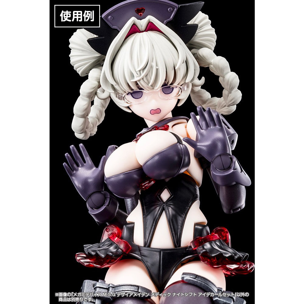【予約安心出荷】[PTM] メガミデバイス M.S.G 1/1 デザイアメイデン メディック ナイトシフト アイデカールセット プラモデル用アクセサリ(KP876) コトブキヤ(2027年2月)