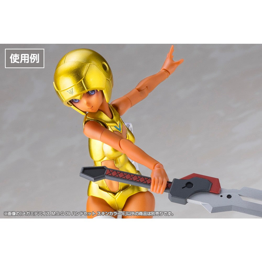 【予約安心出荷】[PTM] メガミデバイス M.S.G 09 1/1 ハンドセット スキンカラーE プラモデル用アクセサリ(KP911) コトブキヤ(2027年1月)