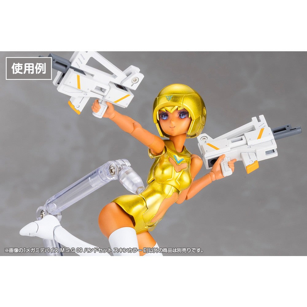 【予約安心出荷】[PTM] メガミデバイス M.S.G 09 1/1 ハンドセット スキンカラーE プラモデル用アクセサリ(KP911) コトブキヤ(2027年1月)