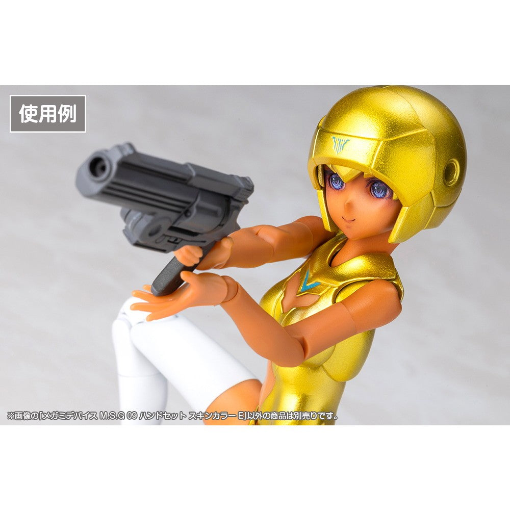 【予約安心出荷】[PTM] メガミデバイス M.S.G 09 1/1 ハンドセット スキンカラーE プラモデル用アクセサリ(KP911) コトブキヤ(2027年1月)