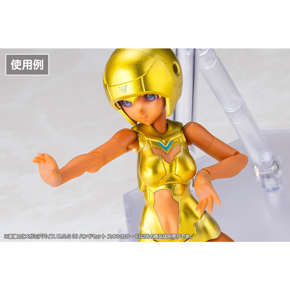 【予約安心出荷】[PTM] メガミデバイス M.S.G 09 1/1 ハンドセット スキンカラーE プラモデル用アクセサリ(KP911) コトブキヤ(2027年1月)